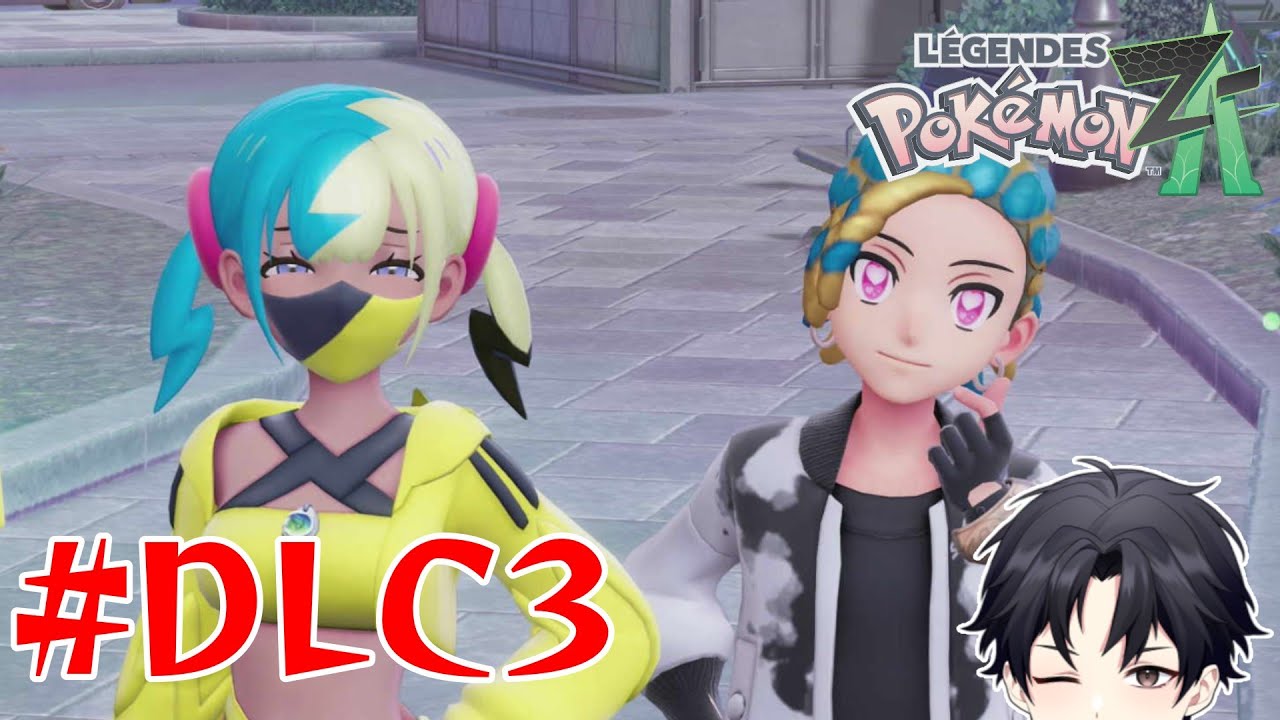 異次元ミアレにいきまくるぜ！ただいまミアレシティ！【ポケモンZA】【Vtuber/京太郎】