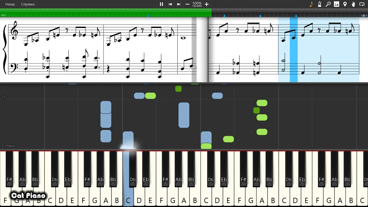Pandora Palace - Deltarune Chapter 2 Music - Piano tutorial and cover (Sheets + MIDI)