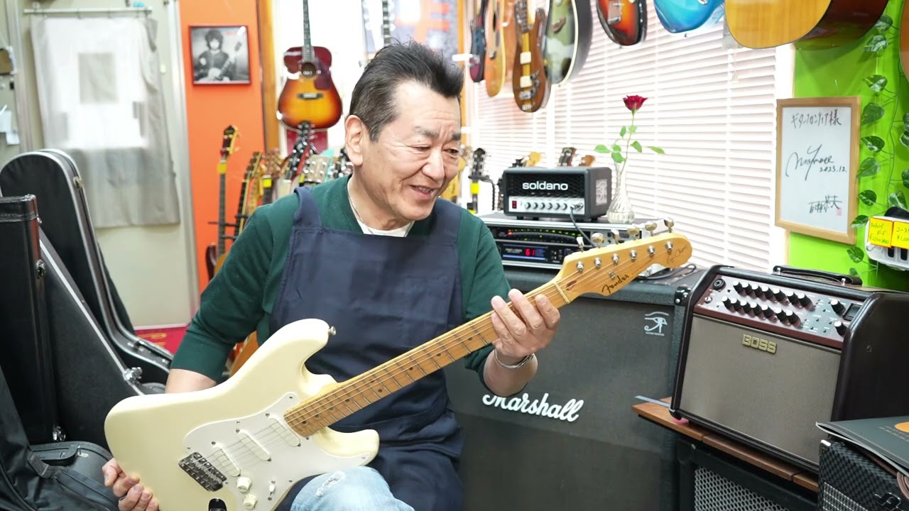 Fender USA Eric Clapton Lace Sensor 1996年製　#EricClapton #FenderUSA