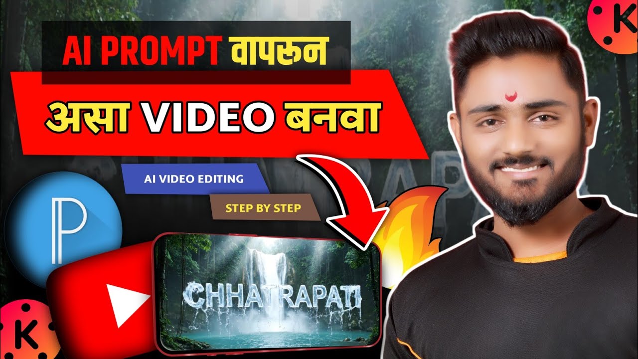 New Water Style Video 2026 | Harshal Edit's |
