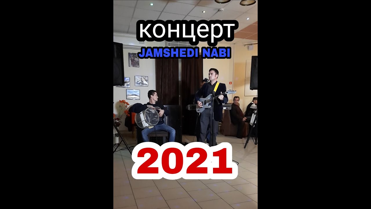 Jamshedjoni Nabi #2