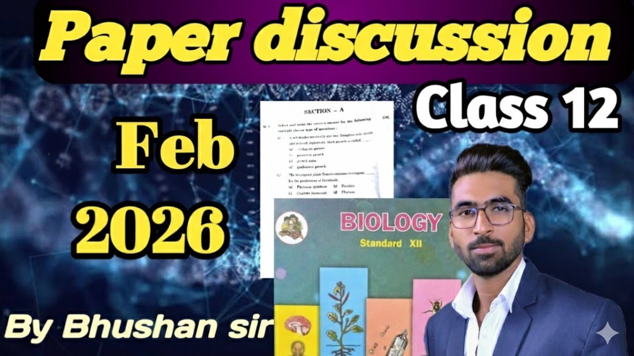 Biology Exam paper solution || 25 Feb 2026 || Class 12 || Maharashtra board exam