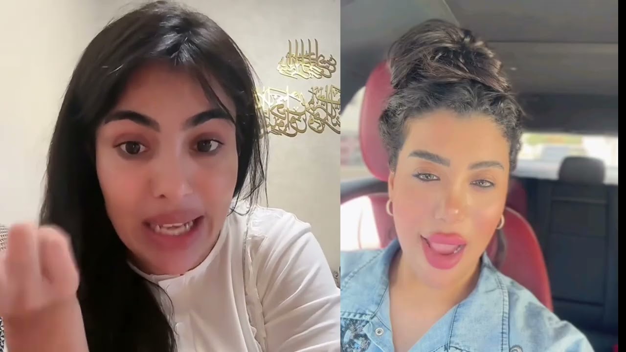 مباشرة مع نيبالا يكشف تطورات جديدة في قضية سارة مي السعودية ونوال الحكومة على المباشر