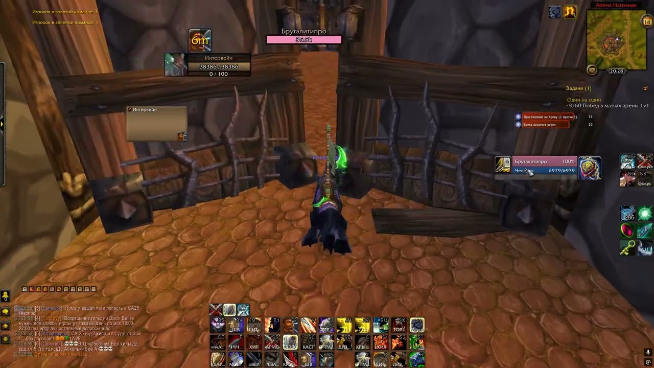 Учусь играть Армс варом 1х1 Circle