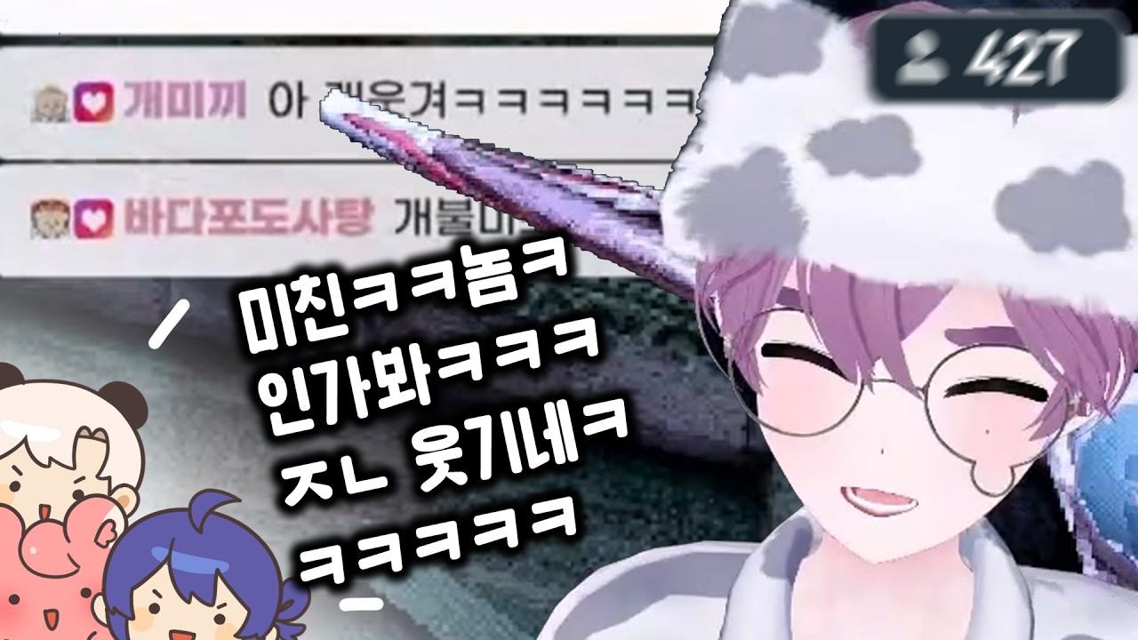 웃음참기 불가능 영상 ㅋㅋㅋㅋㅋㅋㅋㅋㅋㅋㅋㅋㅋㅋㅋㅋㅋㅋㅋㅋ