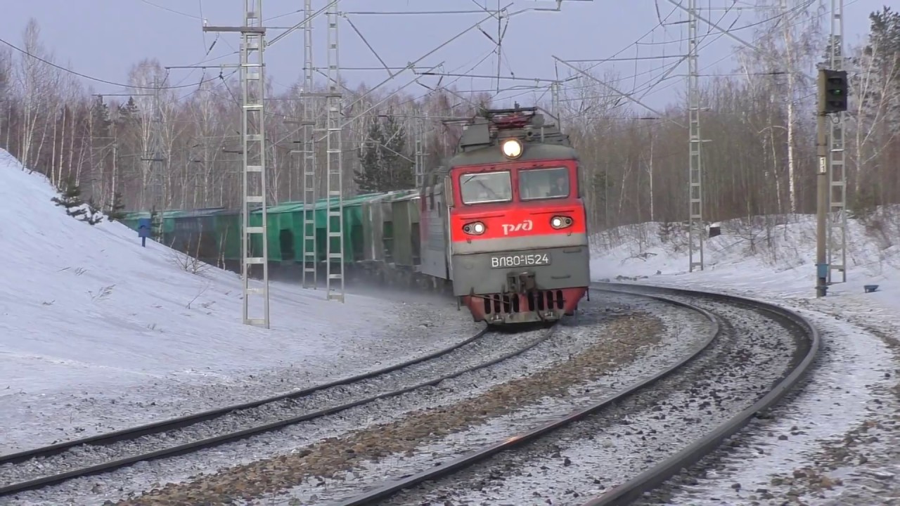 ГРУЗОВЫЕ ПОЕЗДА ЗИМОЙ НА ТРАНССИБЕ