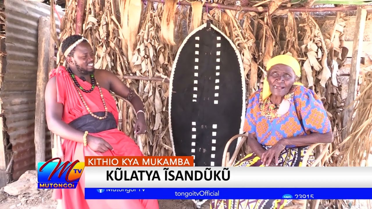KITHIO KYA MUKAMBA :KULATYA ISANDUKU