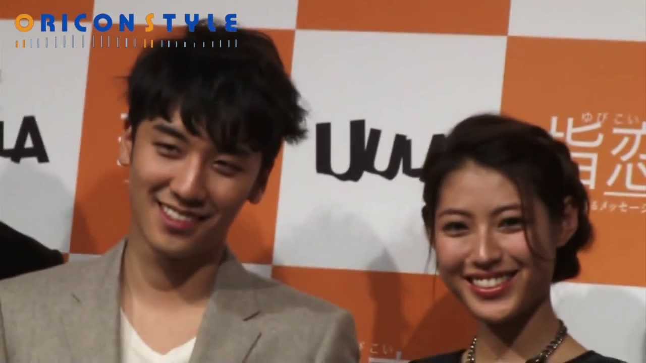 V.I、ファン300人の前でドラマ主題歌披露