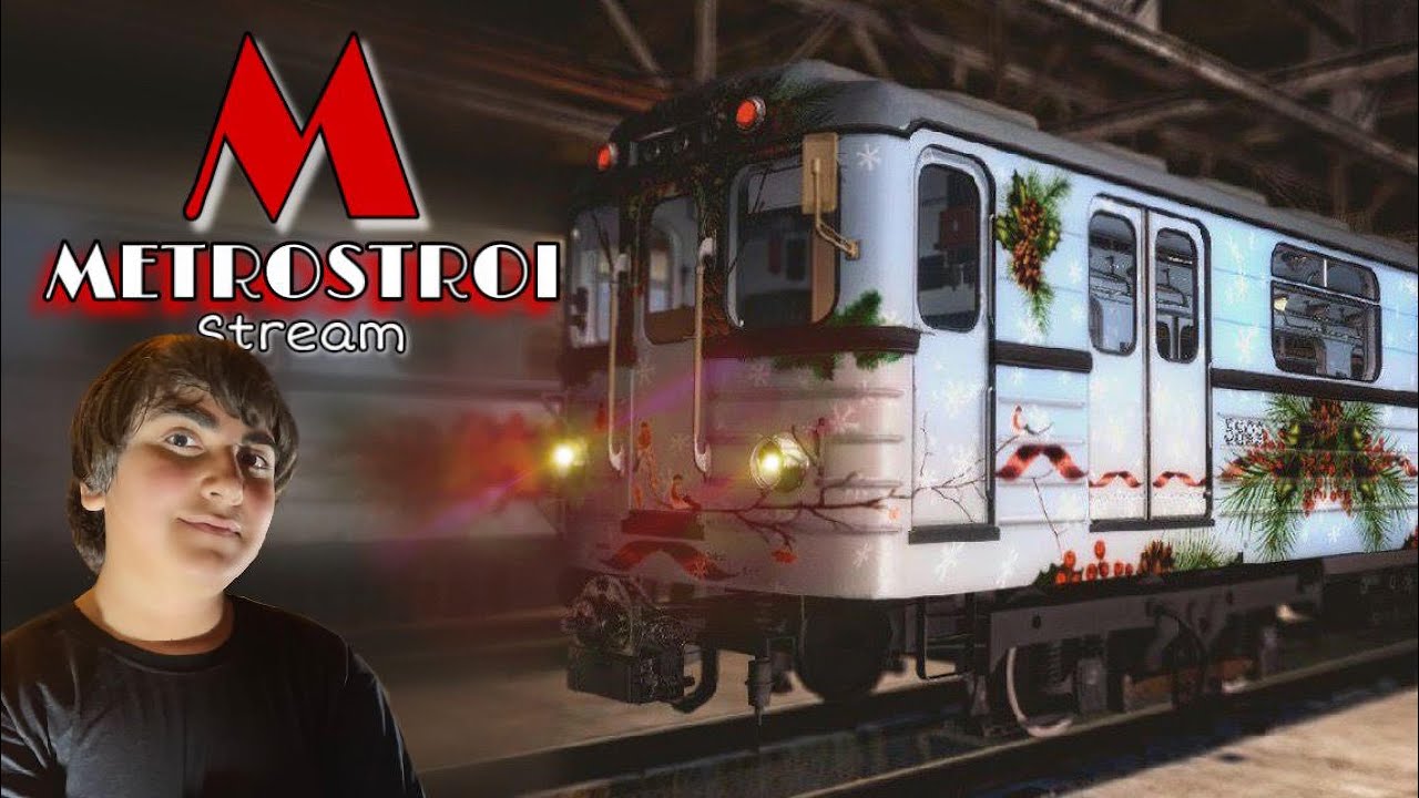 Garry's Mod Metrostroi - სტრიმი