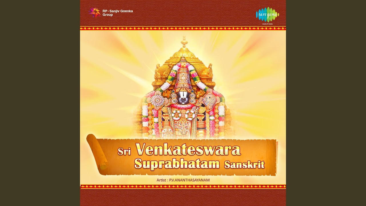 Sri Venkateswara Vaibhavan Songs