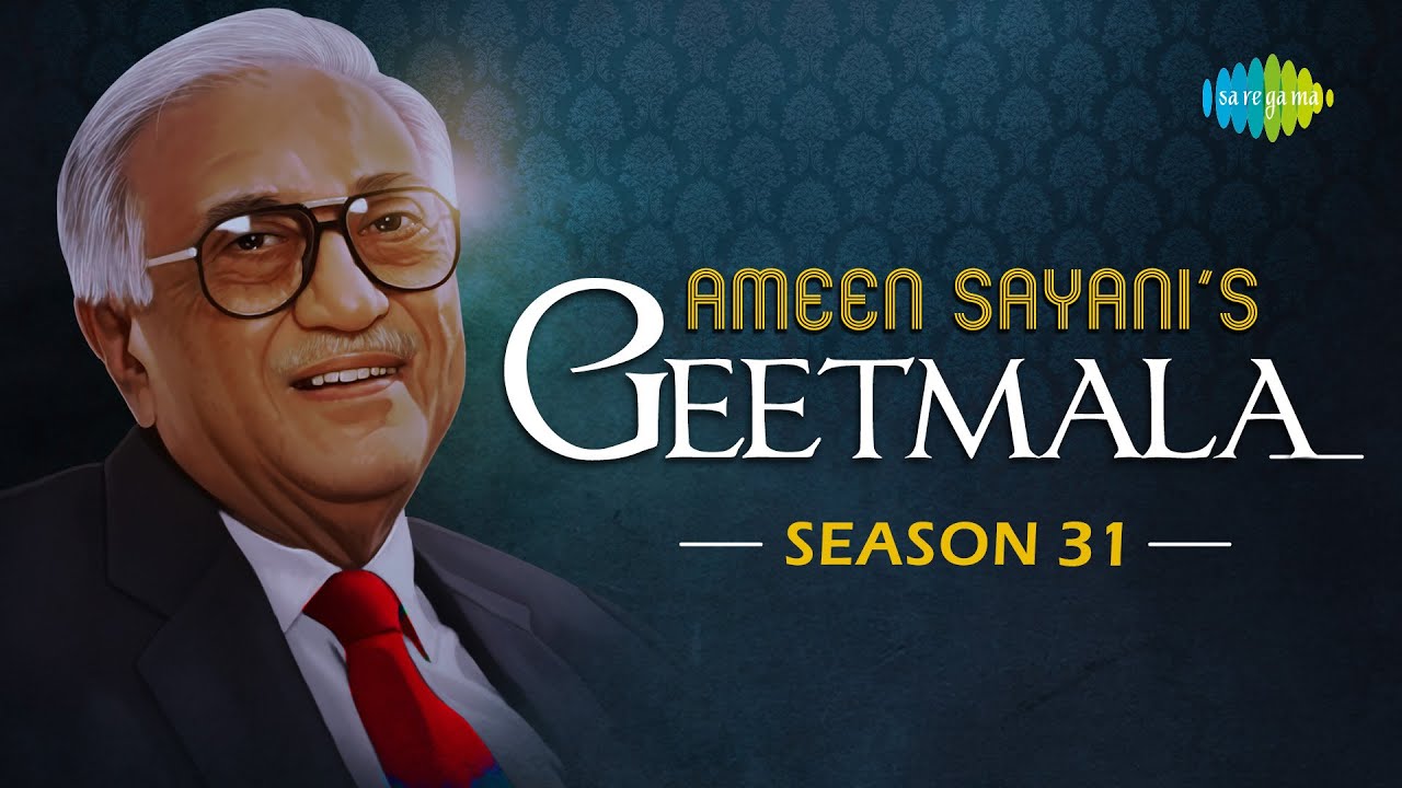 Ameen Sayani's Geetmala | Season 31 | Audio Jukebox  |  Yeh Duniya Yeh Mehfil | Sanam Tu Bewafa Ke