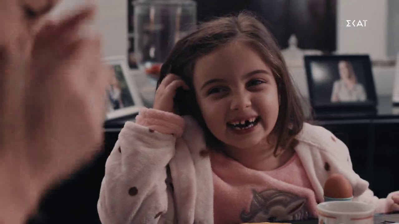 8 Λέξεις | 10/02/2020