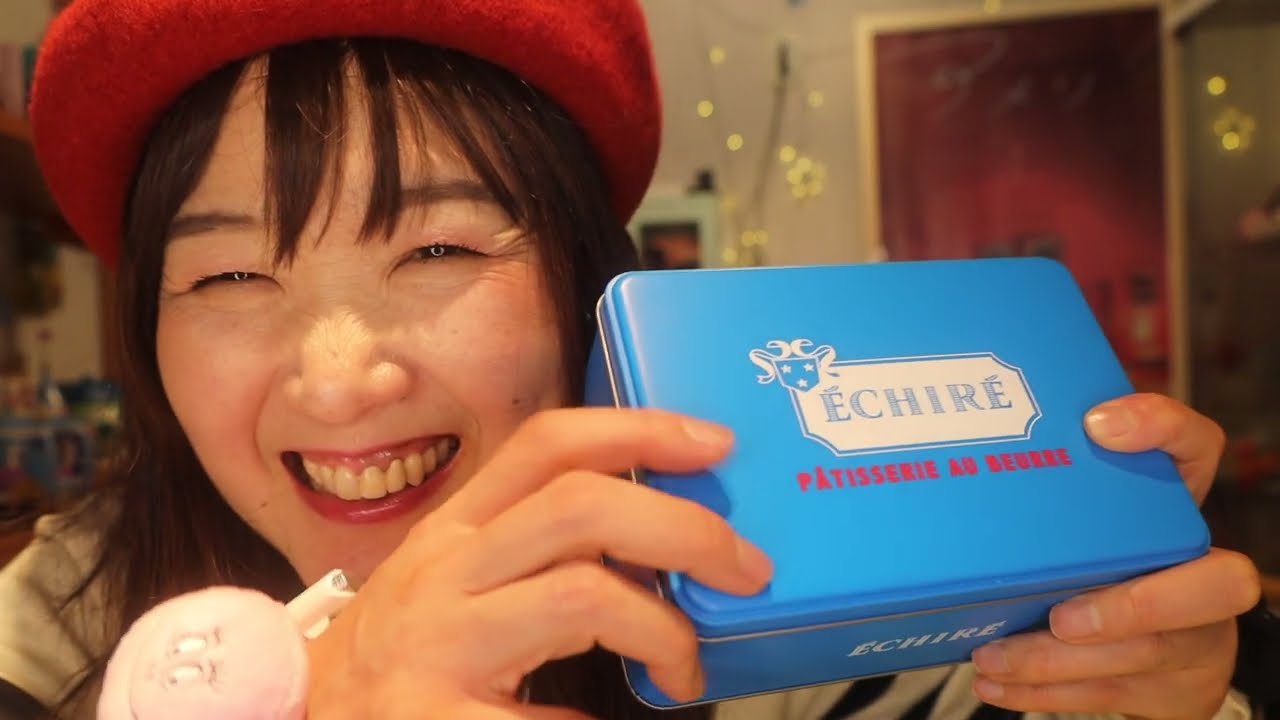 ASMR Eating sounds♥ECIREのサブレ、パリ気分で食べる