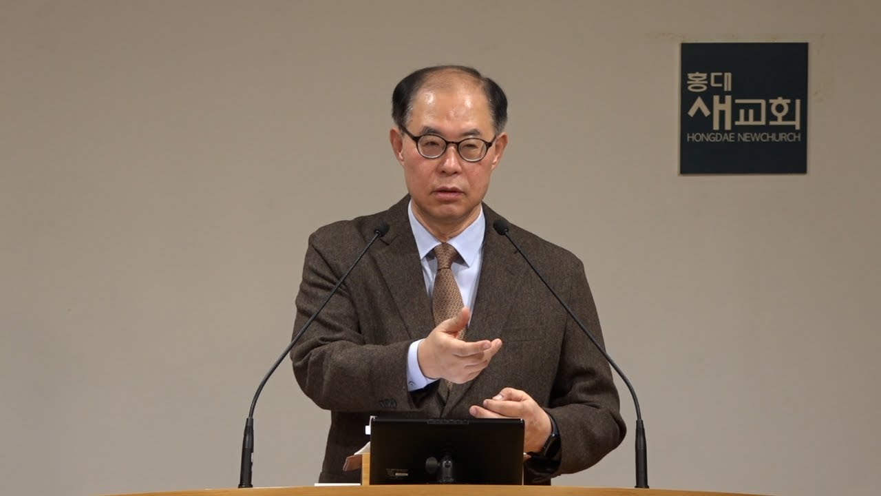 [시편 기도(105)] 최고의 복은 만남의 복 - 시편 80편 1~19절(새벽예배 20231205)