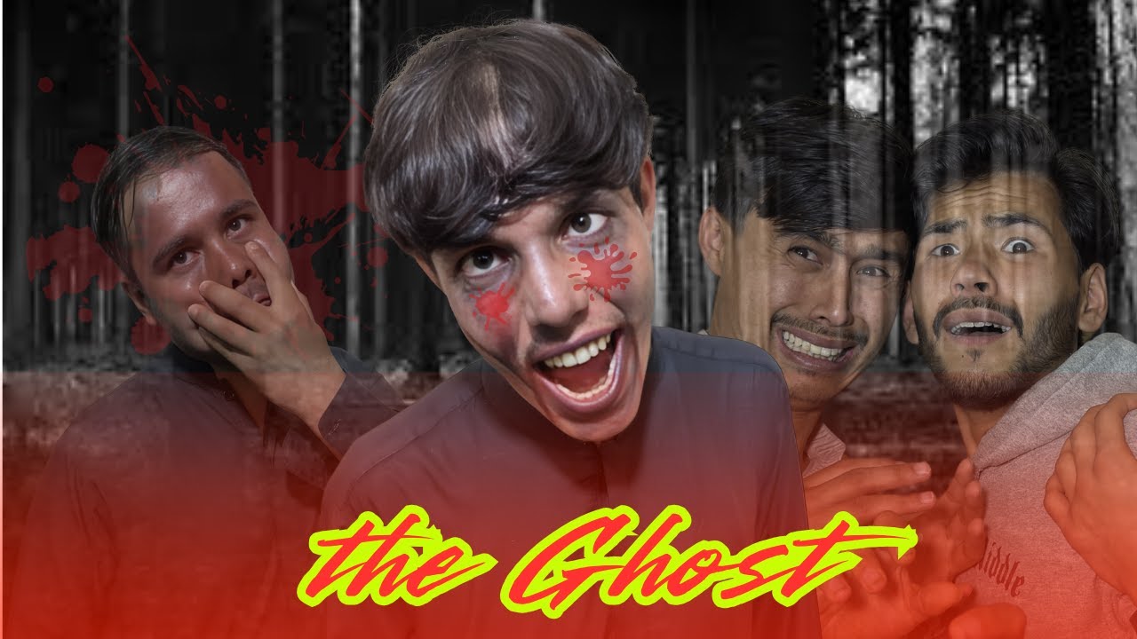 The Ghost 😨  / Bhoot Nay Hamarain Sath Kiya Kiya 😰