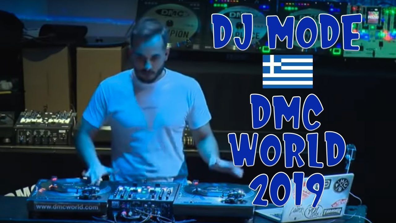 DMC World 2019 DJ Mode - Greece