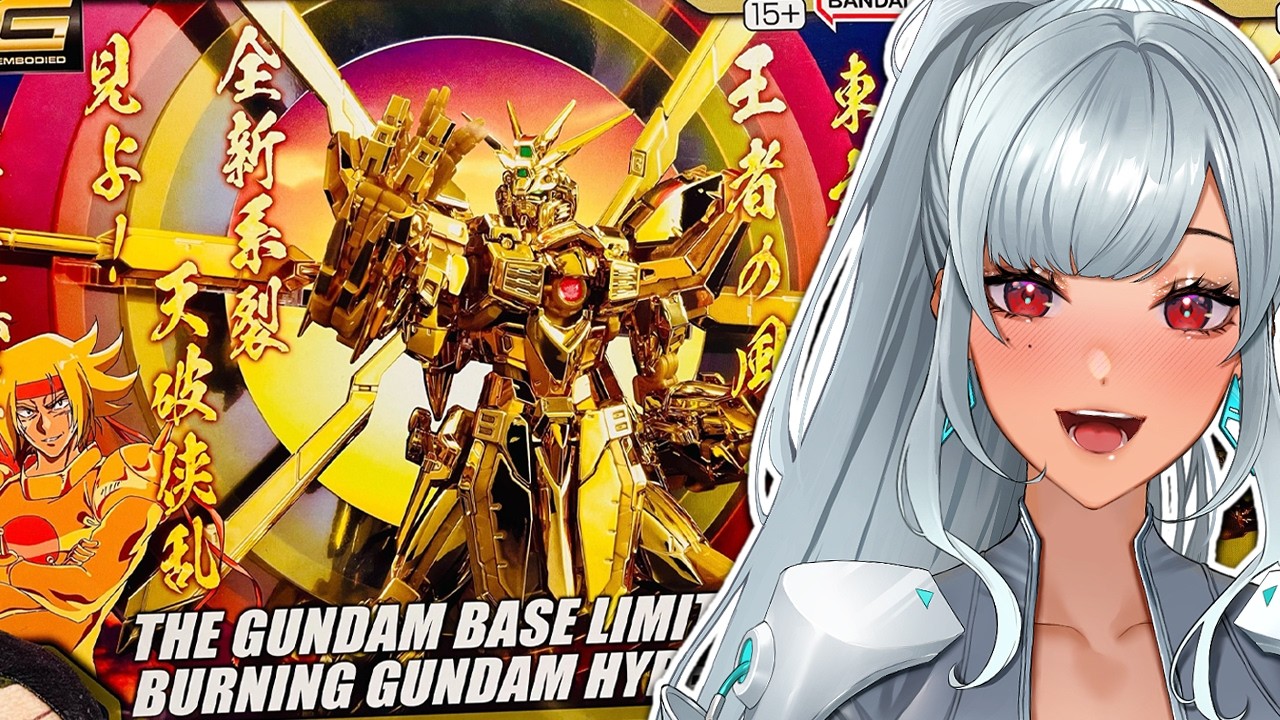 Gunpla Handcam: RG 1/144 The Gundam Base Limited God Gundam Hyper Mode 💛💥 Part 2