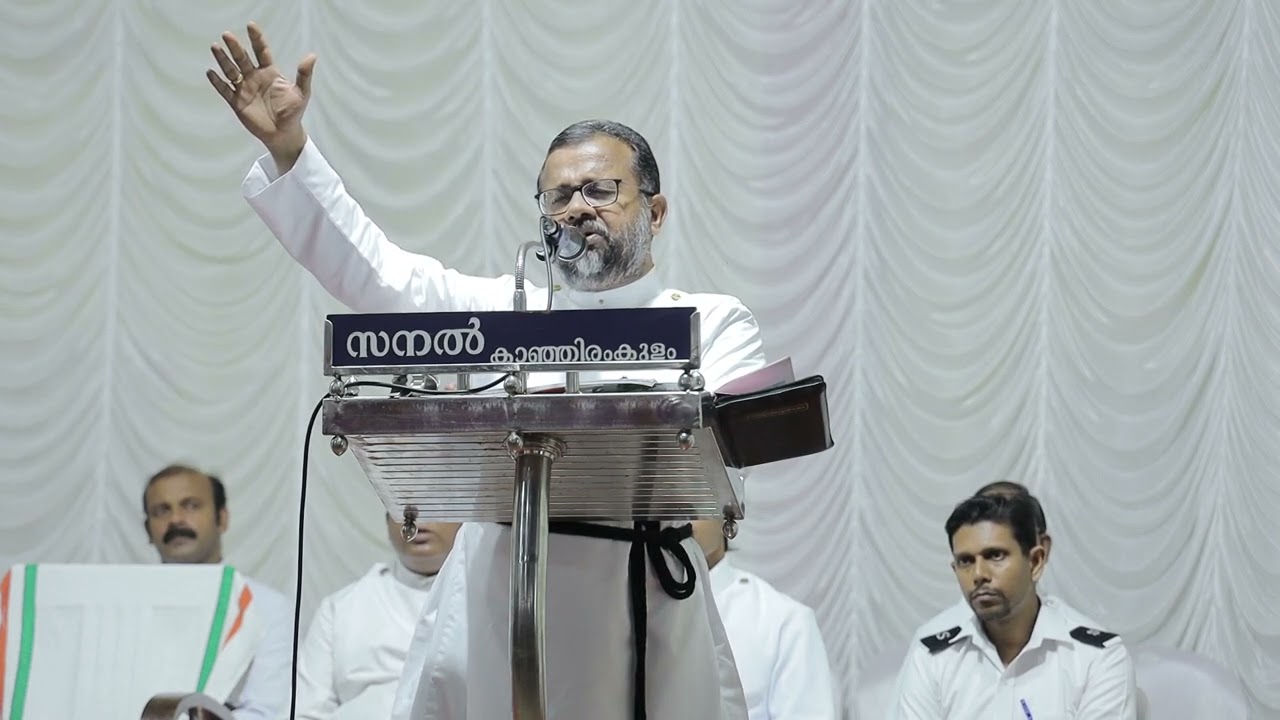 Kanjiramkulam Union Convention 2024| 3rd Day | Rev Shaji Thomas Chathannoor 2024