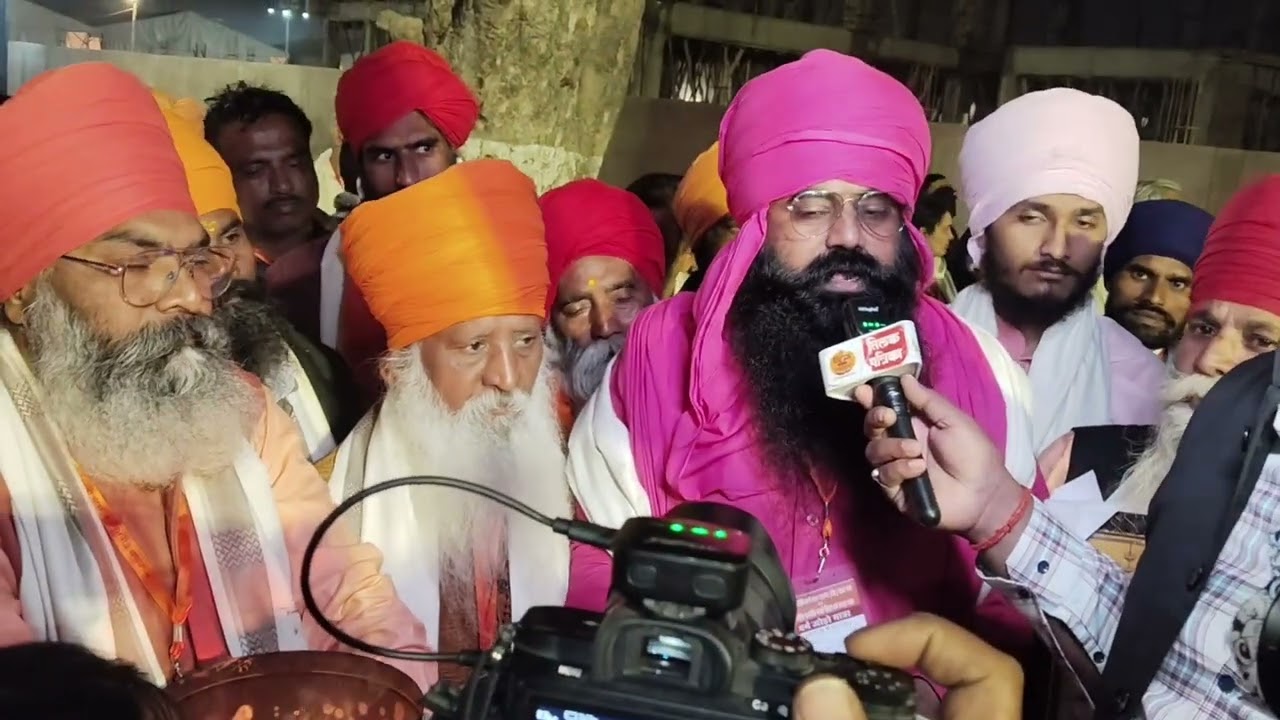 Ram Mandar Ajodhya sant harmail dass g,💐💐💐💐🙏