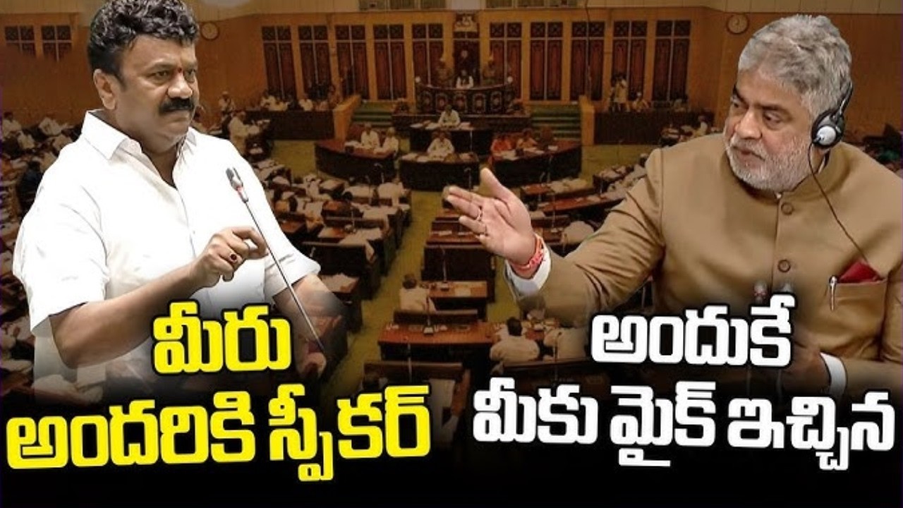 మీరు అందరికీ స్పీకర్ సార్.. అందుకే మీకు మైక్ ఇచ్చా | Talasani Srinivas With Gaddam Prasad | hmtv