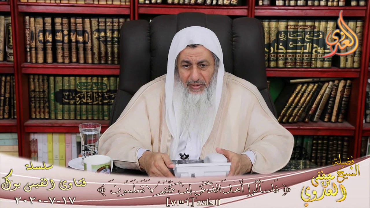 حكم عدم رد النقطة في الافراح هل تعتبر ديناً ؟ الشيخ مصطفي العدوي