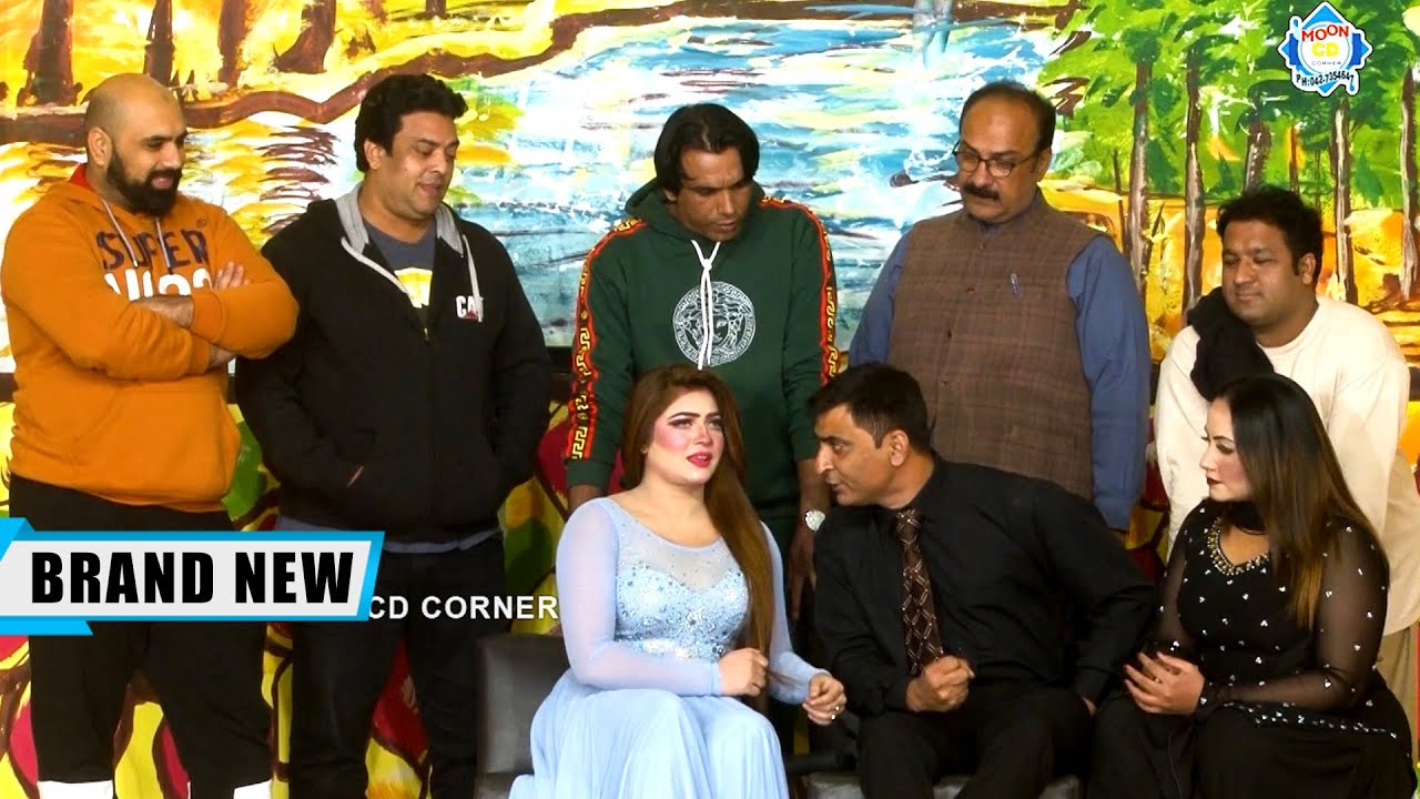 Amjad Rana with Nida Khan and Zahid Ali | Comedy Clip | Stage Drama 2024 | Punjabi Stage Drama