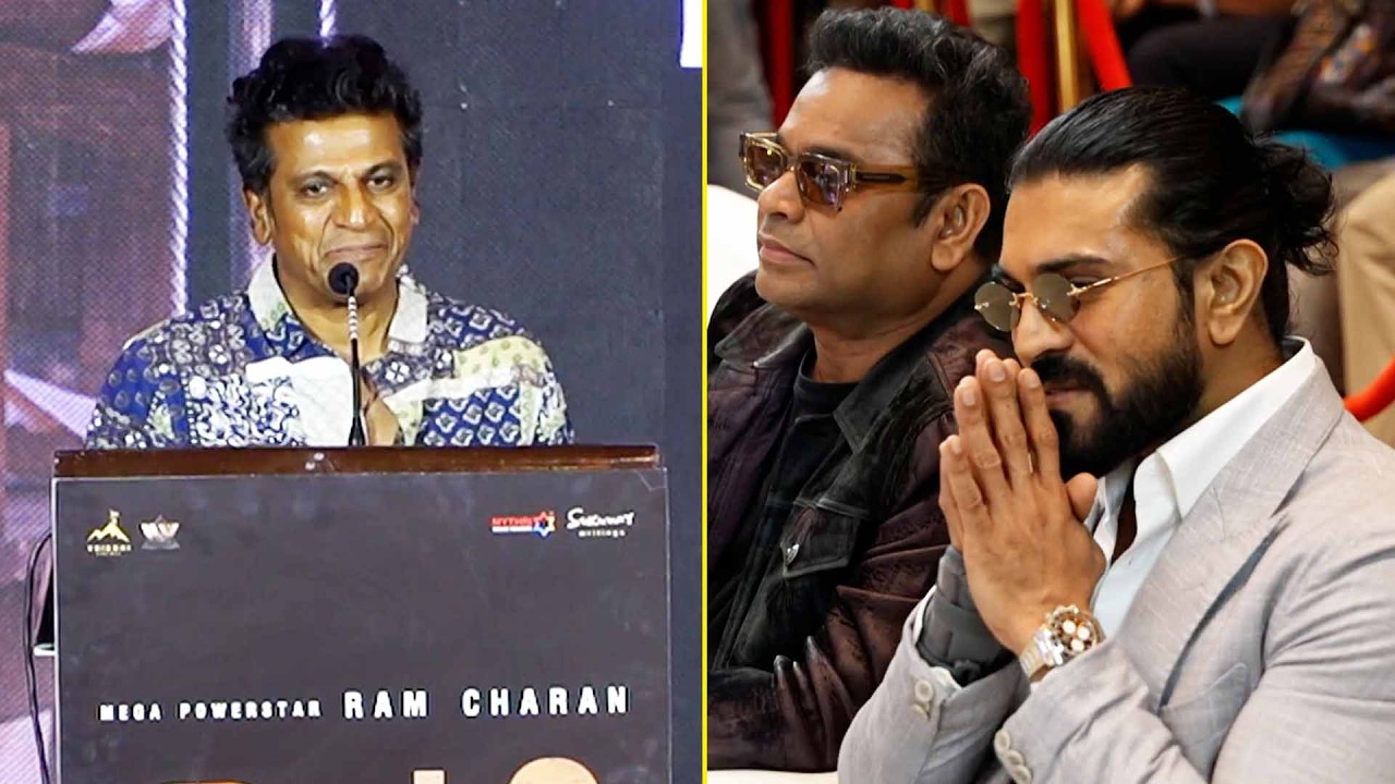 Shiva Rajkumar Praises Ram Charan at PEDDI Chennai Press Meet | Emotional & Powerful Speech |