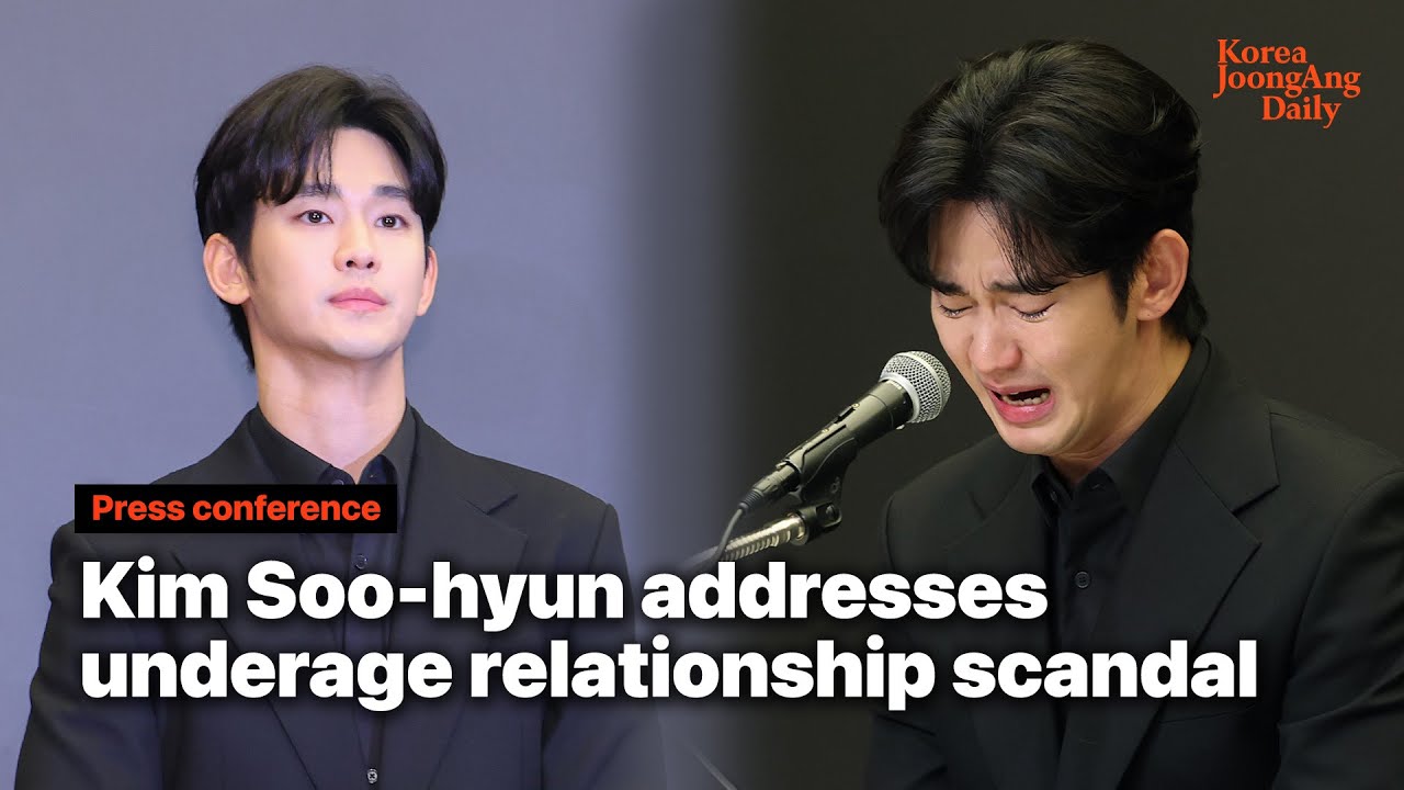 [Full ver.] Kim Soo-hyun addresses underage relationship scandal l 250331 Press conference