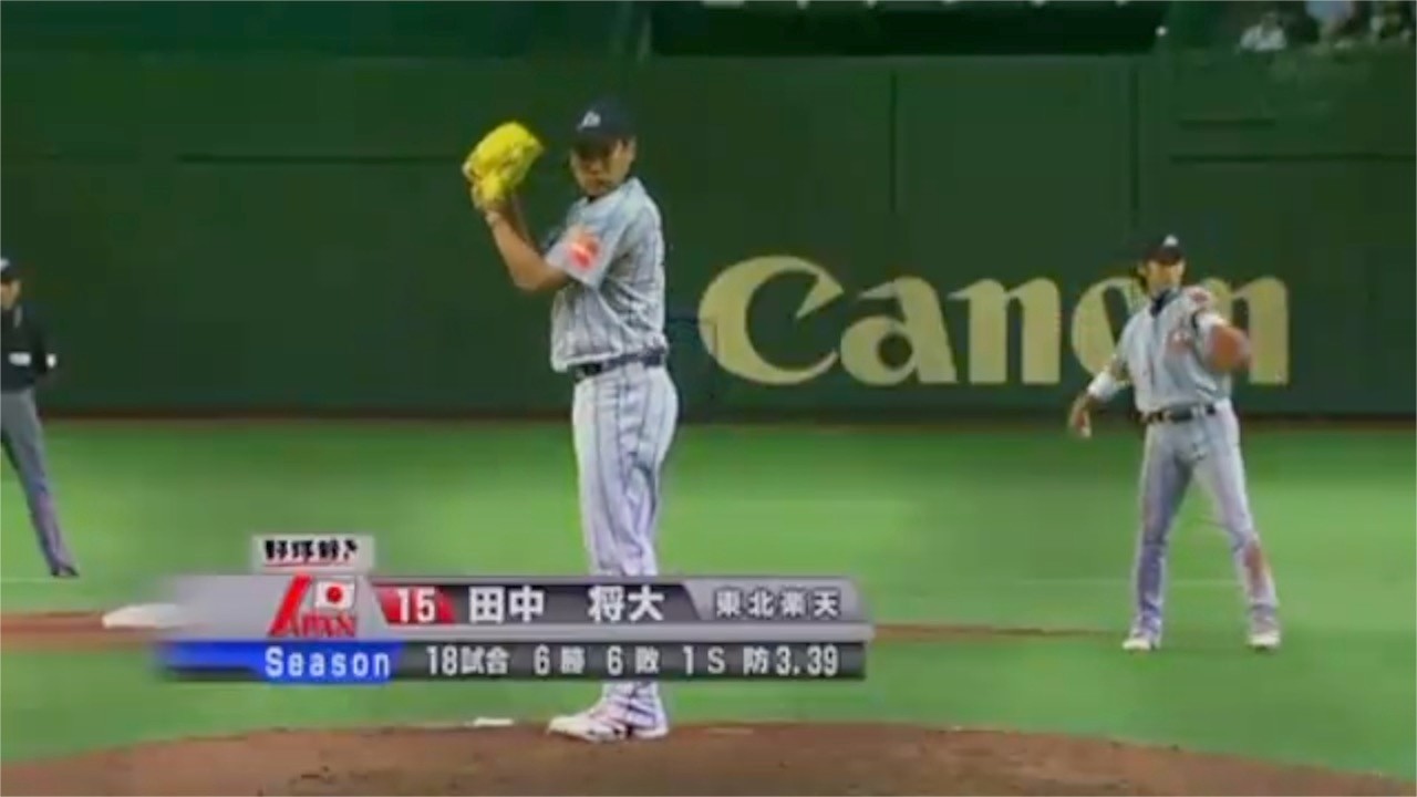 【衝撃】2008年日本代表が崩壊…川上憲伸＆田中将大ら乱調、セ・リーグ選抜が11得点猛攻