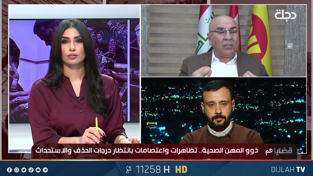 شنكالي:النظام الصحي متهالك ولو عملناعلى تنظيمه في وقت سابق لتجاوزنا مشاكل كثيرة اولها مشكلة التعيين