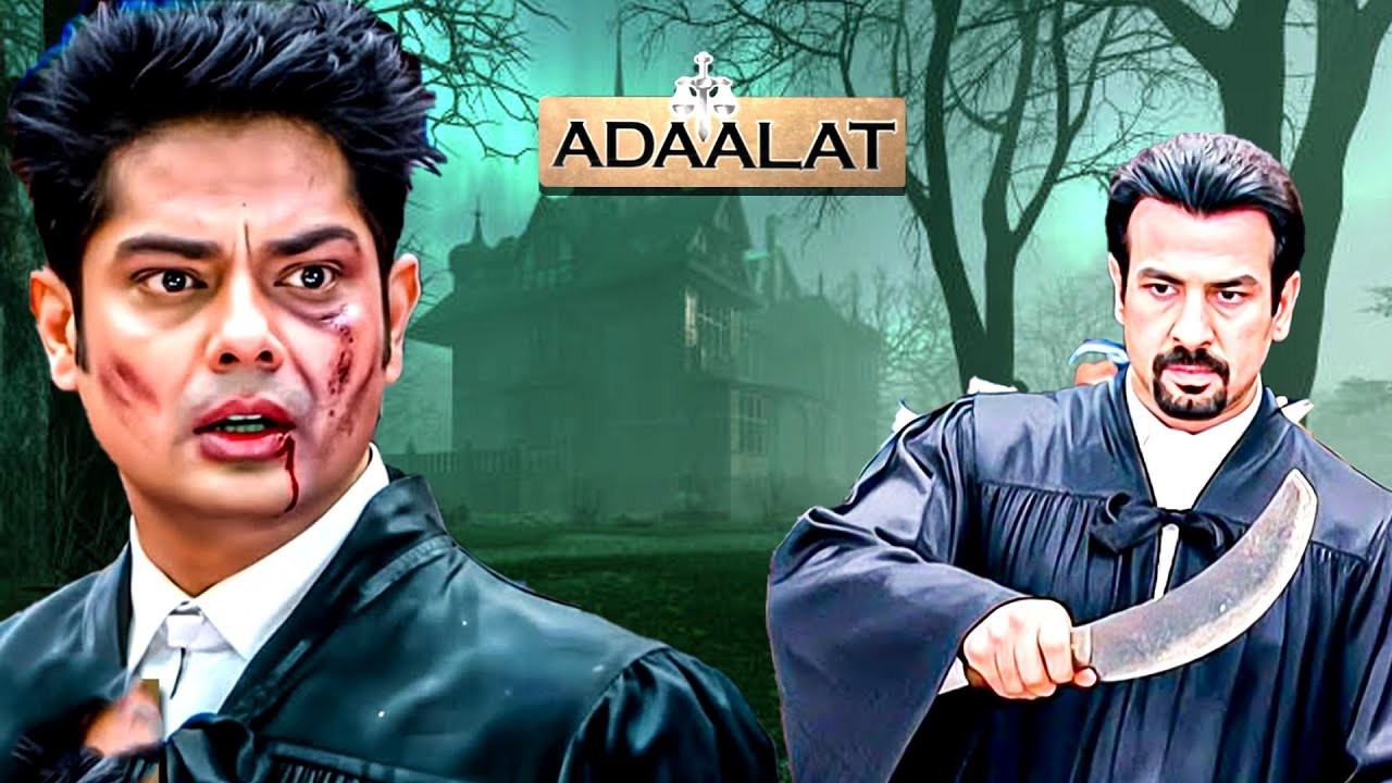কেডি পাঠক কেন তার বন্ধুকে হত্যা করতে চায়?|| Adaalat আদালত || Full Episode 2025