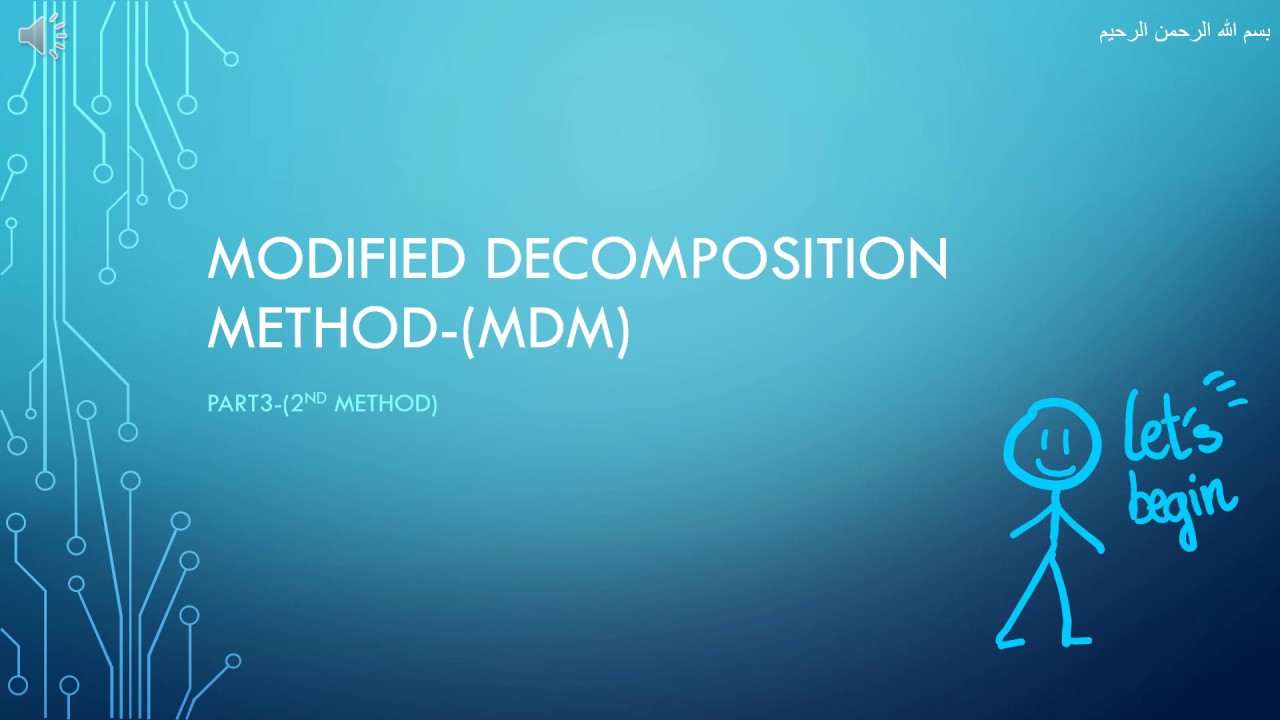 Integral Equation 3-Modified Decomposition Method(MDM)