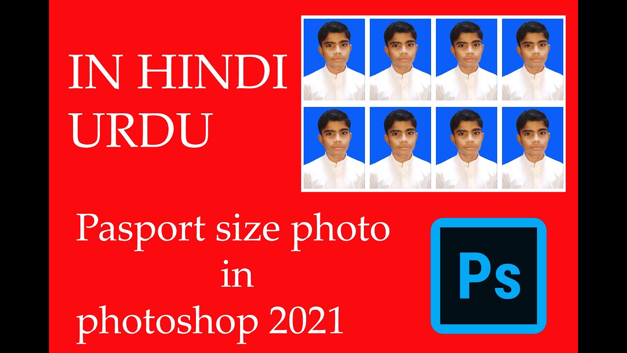 Pasport size photo / By NKO graphics
