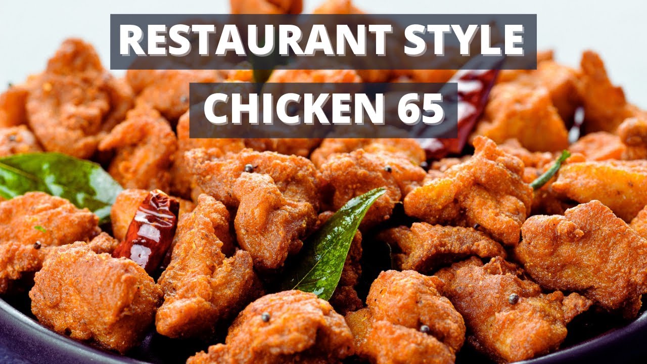 Restaurant Style Chicken 65 Recipe | Indian Chicken Appetizer | Indian Spiced Fried Chicken Bites