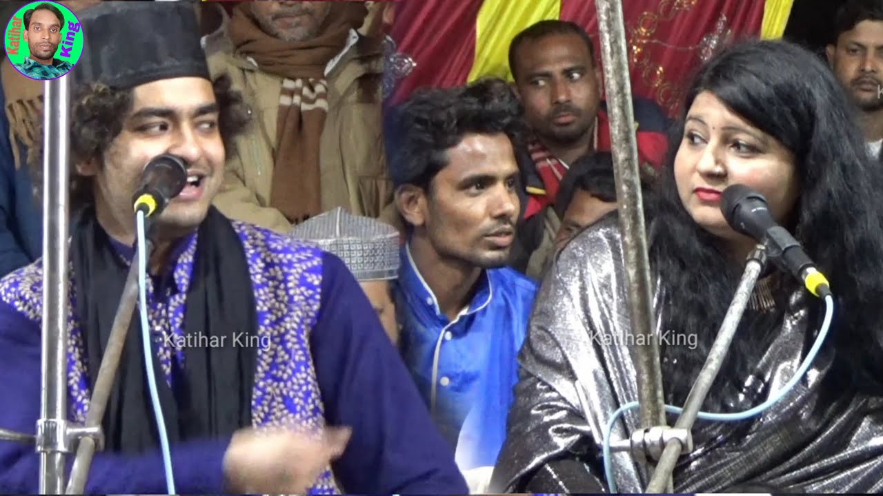 मेरे दिल पे बिजली गीरा तो रहे हो-मगर आप को क्या कहेगा जमाना / Rais Anis Sabri | Geeta Chishti