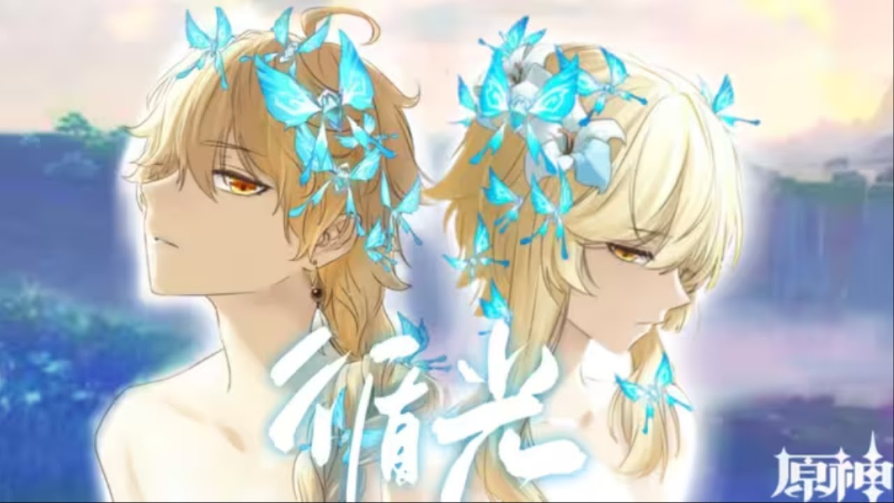 【原神】循光 l 双子同人填翻 l 请再听我爱你 原神歌曲