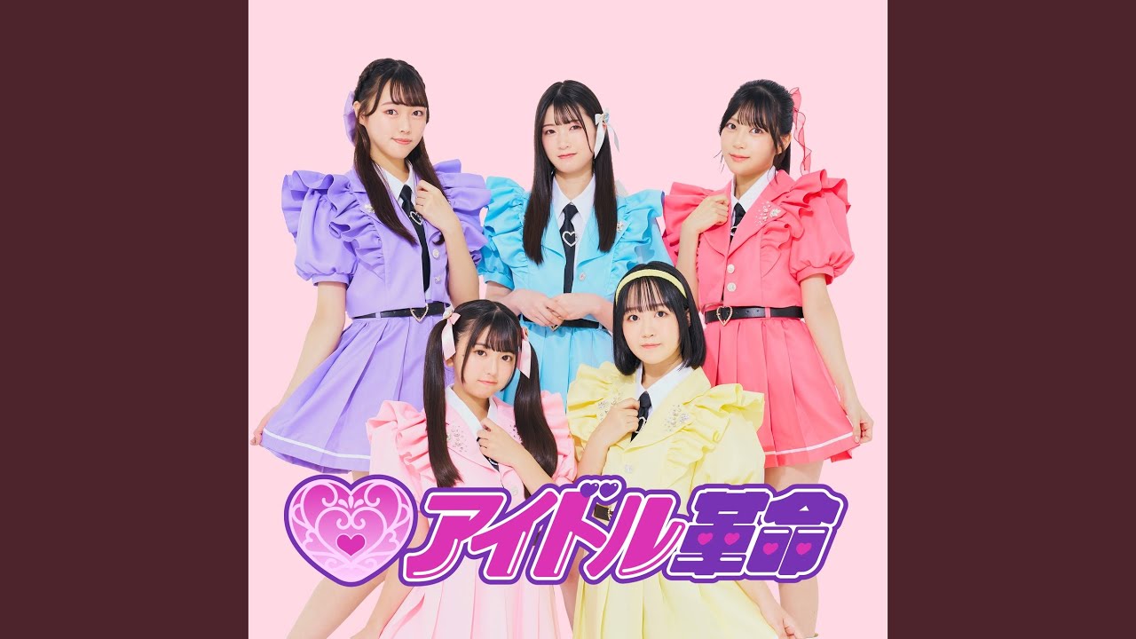 昨日よりもっと
