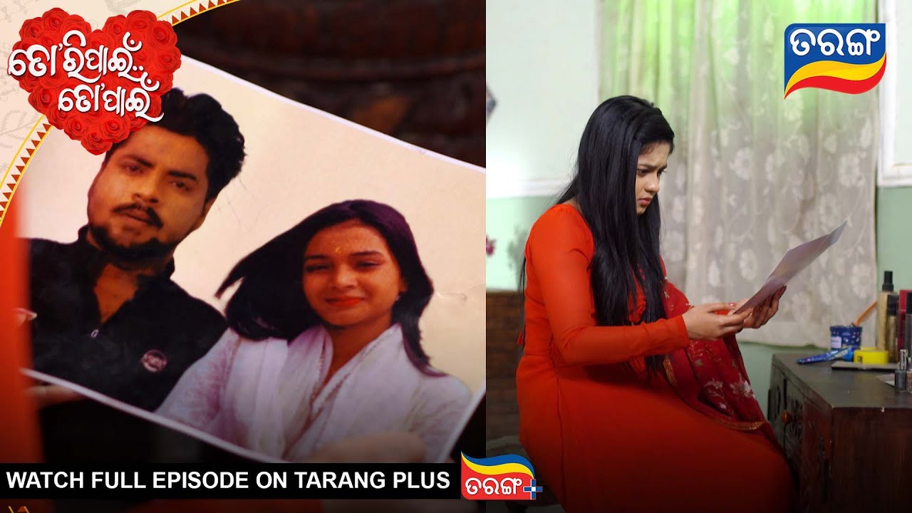 Tori Pain To Pain | Best Scene |  Ep - 846 | 15th Jan 2026 | Odia Serial | Tarang Tv