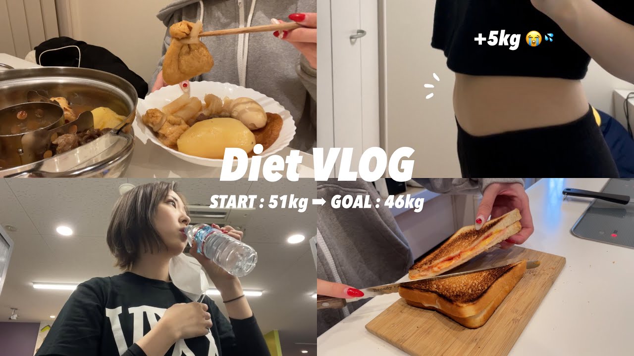 [Diet vlog] Цель - -5 кг! 9 диетических привычек, чтобы вернуть восстановившееся тело ✌🏻🍃