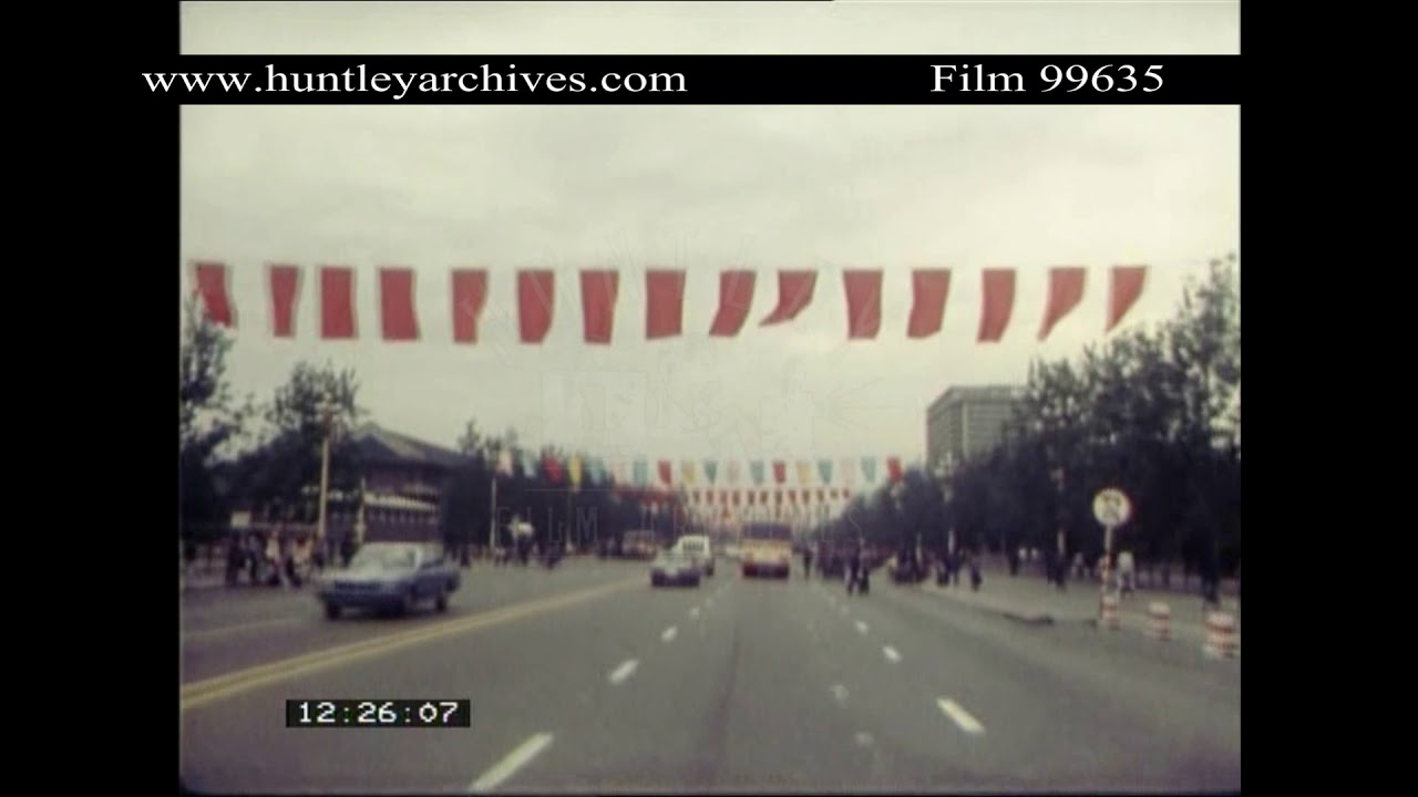 Forbidden City, Beijing, 1986.  Archive film 99635