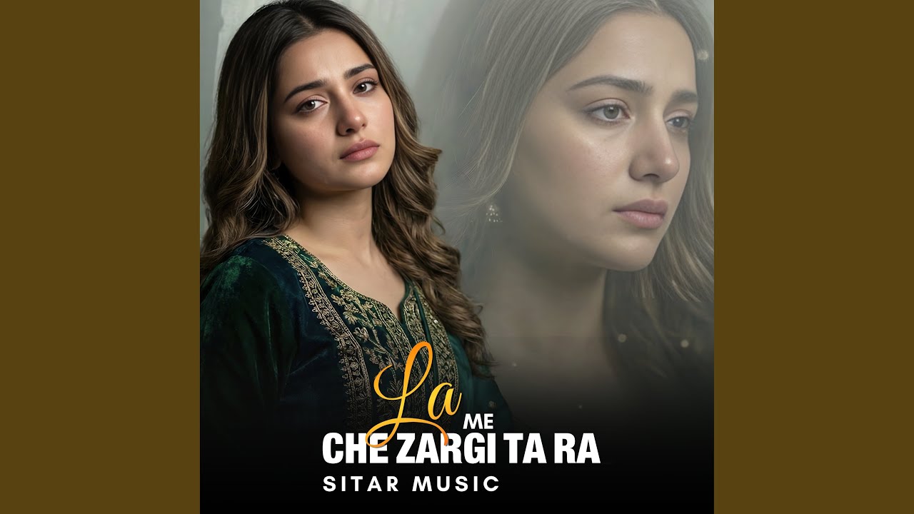 La Me Che Zargi Ta Ra