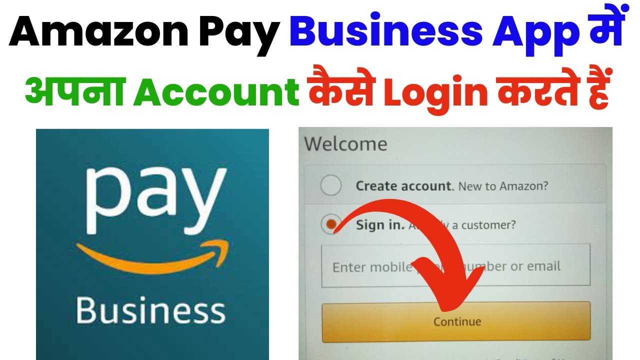How to Sign in Amazon Pay Business Account | Amazon Pay Bussiness Account Login Kaise Kare