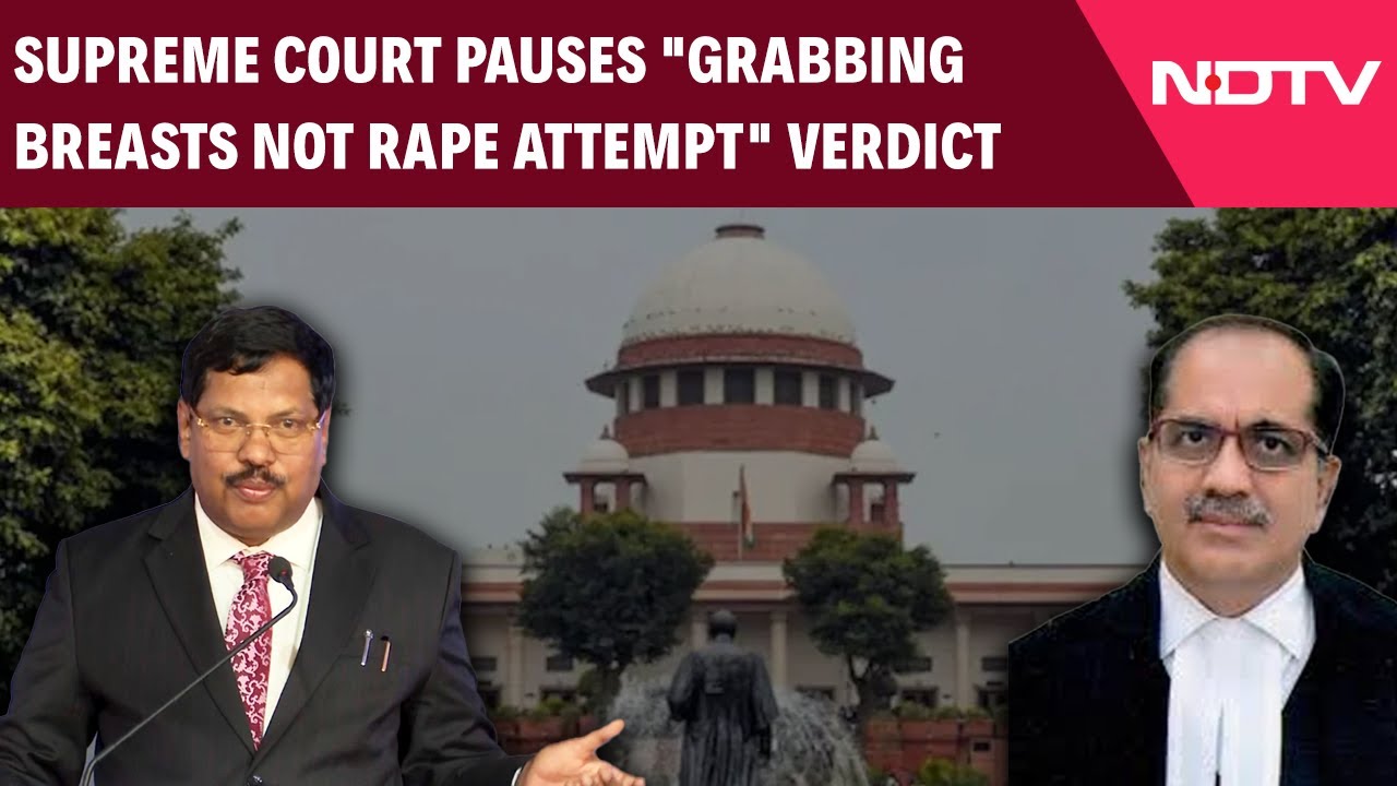 Allahabad High Court Rape Verdict | Supreme Court Pauses 