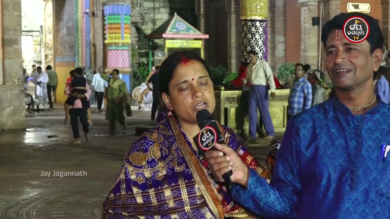 ପଟାମୁଣ୍ଡାଇରୁପୁରୀ,ସିକିମରେଦେହଖରାପ,ନିଶ୍ୱାସପ୍ରଶ୍ୱାସରେକଷ୍ଟ,ଶୁଣନ୍ତୁ ତାପରେ