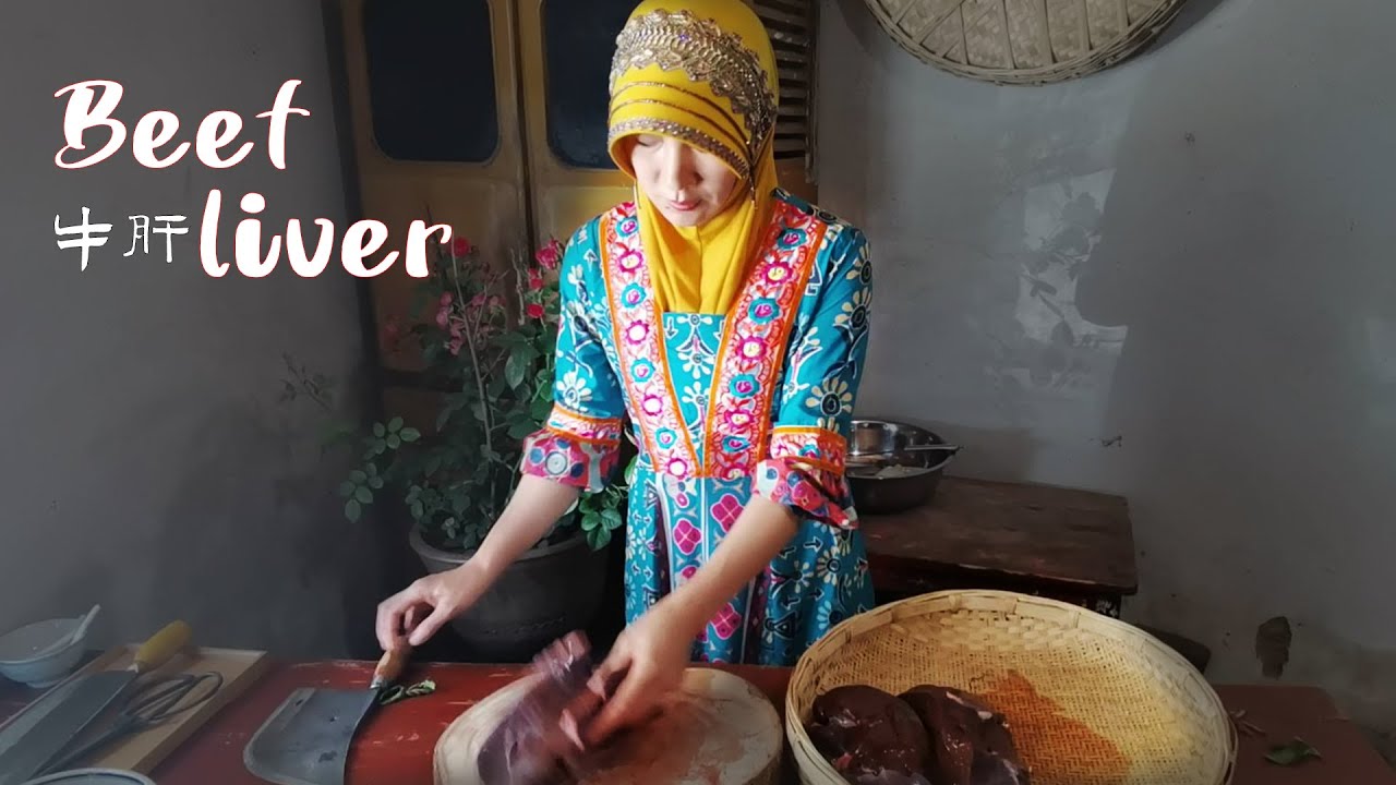 Muslim Chinese Food | BEST Chinese halal food recipes:Beef liver【Beef recipes halal】醬牛肝
