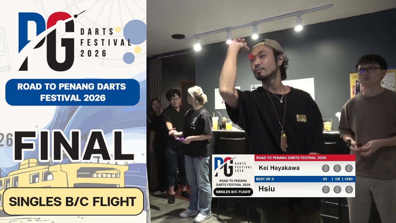 Road to Penang Festival 2026 | Singles Open B/C Flight | Kei Hayakawa vs Hsiu