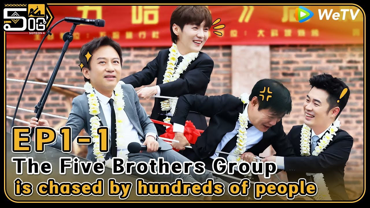 [CC]🤩EP1-1: Deng Chao, Chen He&Lu Han stay with each other and travel together! | HaHaHaHaHa S4 FULL