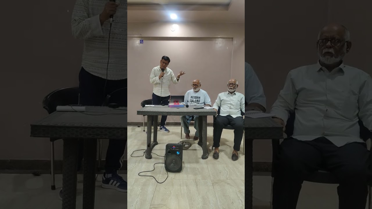 चांद से परदा कीजिए 