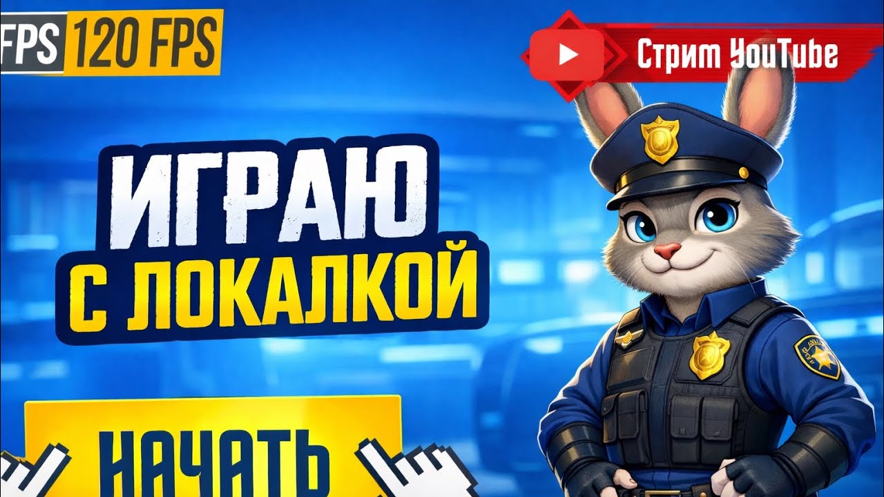 ДЕВУШКА В METRO🤯