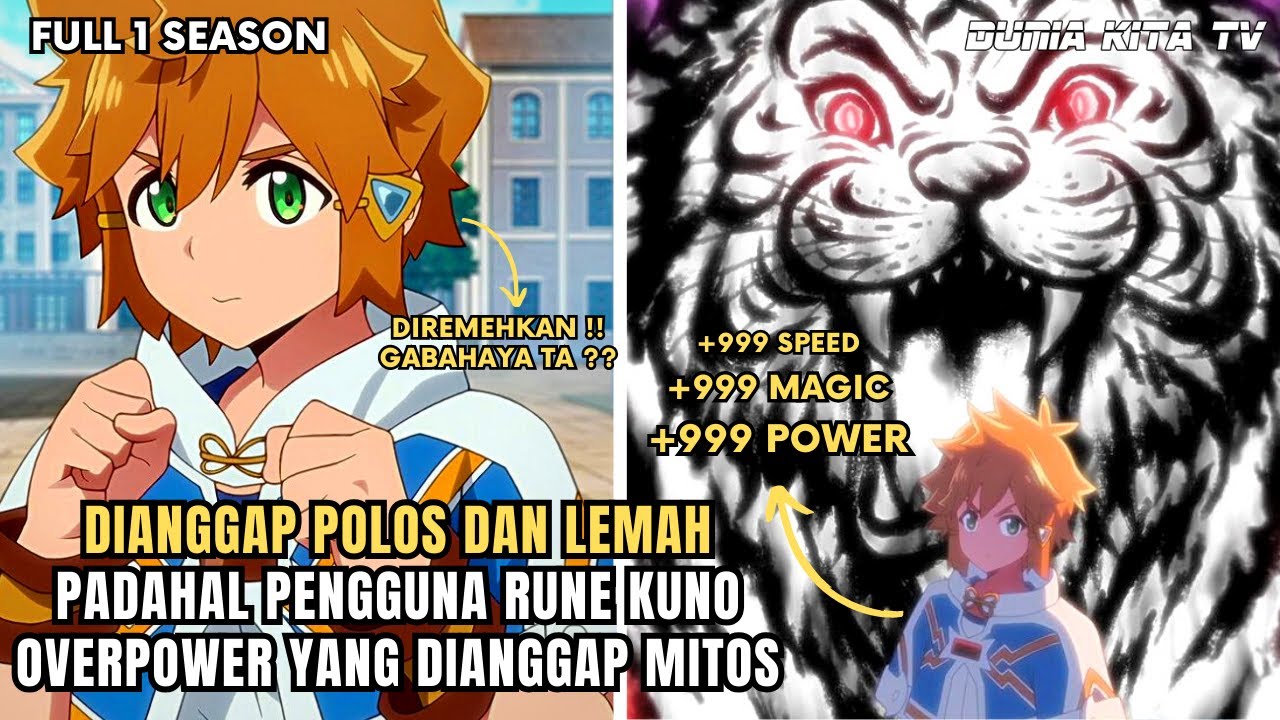 TERLALU MERENDAH DIHADAPAN ORANG TERNYATA DIA PEMILIK KEKUATAN PAHLAWAN LEVEL DEWA